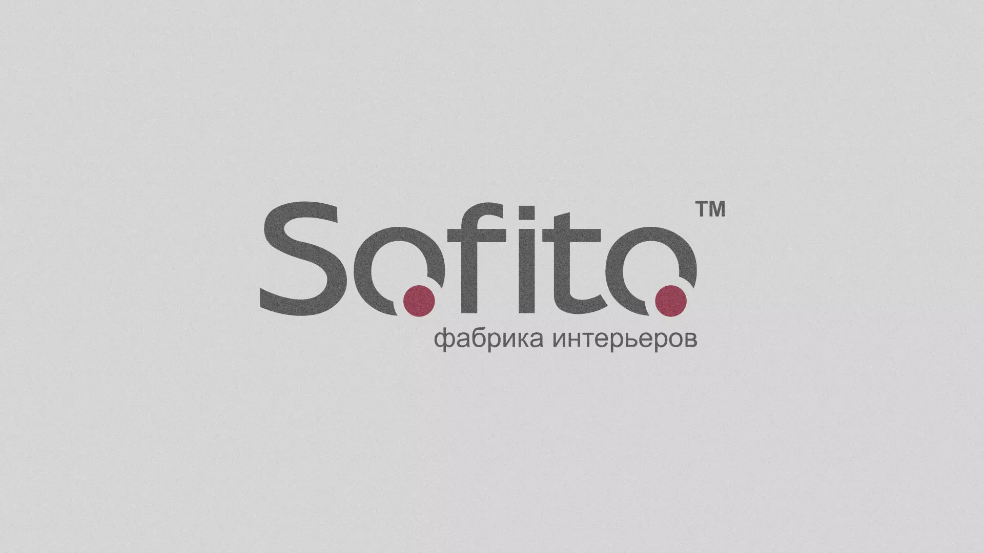 Создание сайта по натяжным потолкам для компании «Софито» в Кстово